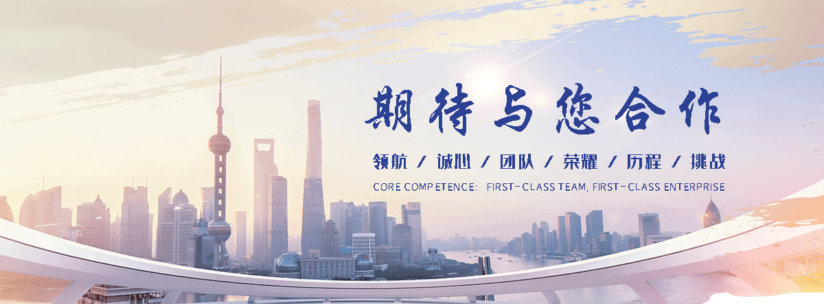 莒县本地标书制作标书哪家好