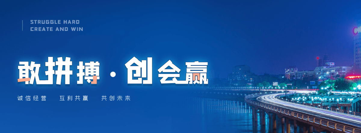 莒县电子标书上传流程是什么
